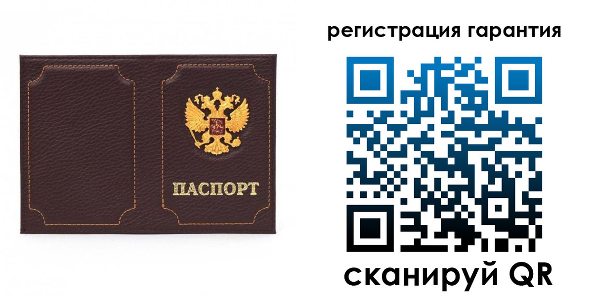 пропишу в квартире в Мичуринске