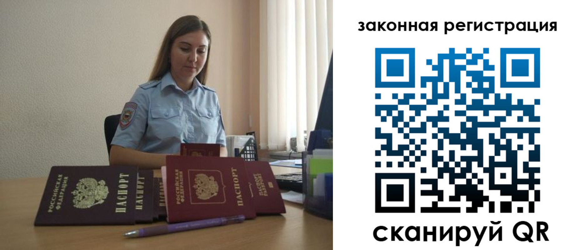 форма 3 в Мичуринске